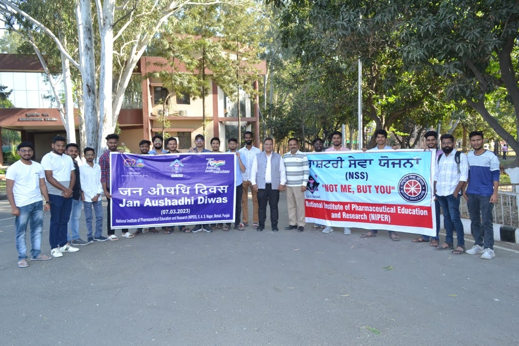 Campus March on Jan Aushadhi Diwas-2023