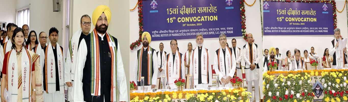 15th Convocation of NIPER S.A.S. Nagar