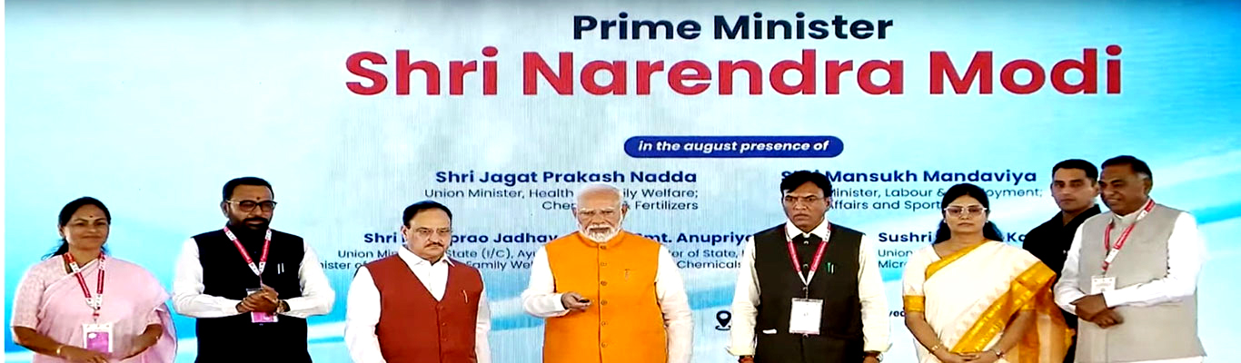 Glimpse of Virtual Inauguration of "Centre of Excellence in NIPERs by Prime Minister Shri. Narendra Modi'Ji on 29-Oct-2024