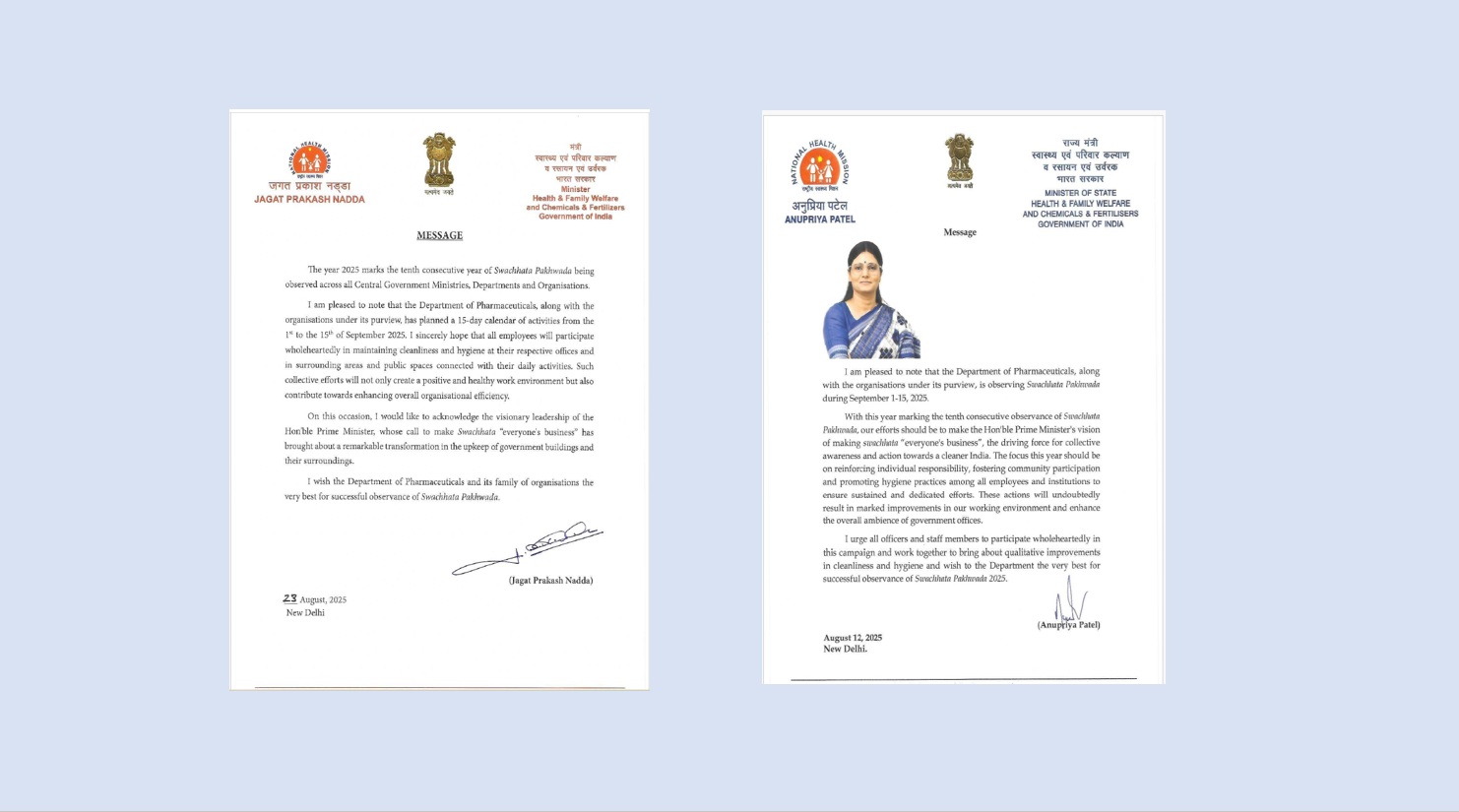 Message from Hon'ble Minister (C&amp;F) and Hon'ble MoS (C&amp;F) on Swachhta Pakhwada During 1-15 September 2025