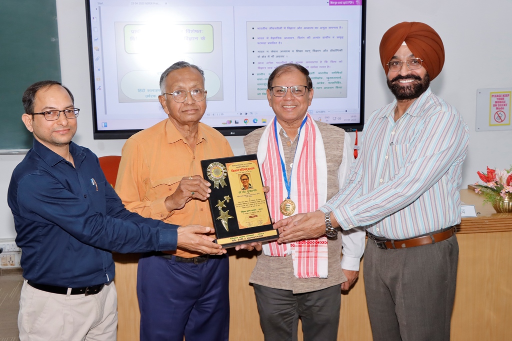 Prof. Dulal Panda, Director, NIPER received Vigyan Bhushan Award, 2024 and Scientific lecture in Hindi entitled “Science in ancient India, especially in Context of medicine and microbiology” delivered by Dr. Durga DattOzha (April 23, 2025)