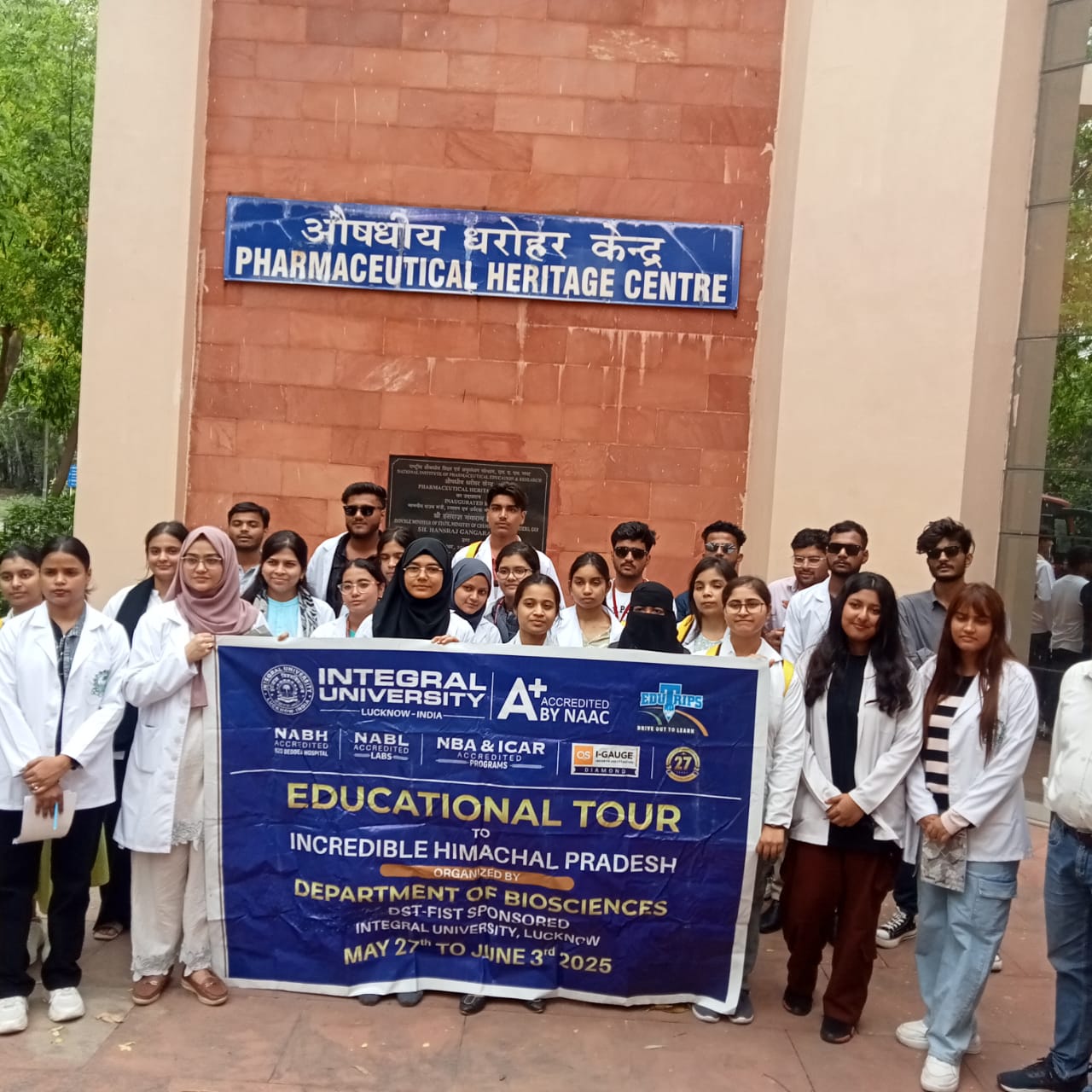 Educational Visit of students, faculty members and staff from the Dept. of Biosciences, Integral University, Lucknow (May 30, 2025)